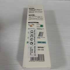 【内袋未開封】電動歯ブラシ　bw500 （r70703a5)の画像