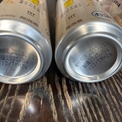 ビールと500ml2本
バタじゃがの画像