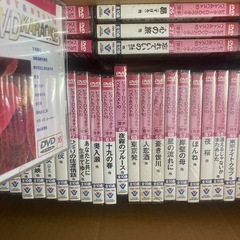 【無料】ビクター カラオケ DVD ベストセットの画像