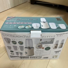 フードプロセッサー クックイック7in1の画像
