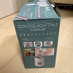 フードプロセッサー クックイック7in1の画像