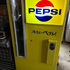 昭和レトロ　ペプシ　冷蔵庫の画像