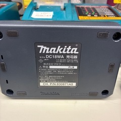 【ジャングルジャングル守口店】マキタ　充電器の画像