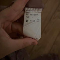 ワンピースの画像