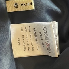美品 マジェスティックレゴンのワンピース
の画像