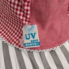 UV加工サイズ50cmピンク帽子の画像