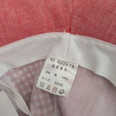 UV加工サイズ50cmピンク帽子の画像