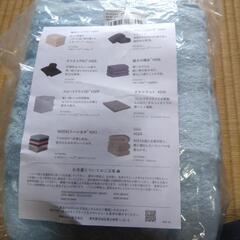  バスタオル タオル研究所 2枚セット 未使用の画像