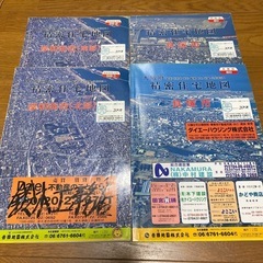 吉田地図 大阪府 精密住宅地図 南大阪地域 各1冊の画像