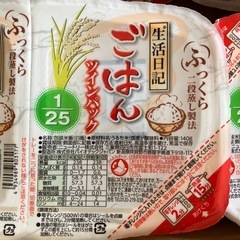 【透析患者の方にオススメ】低タンパクごはん16個(32食分)の画像