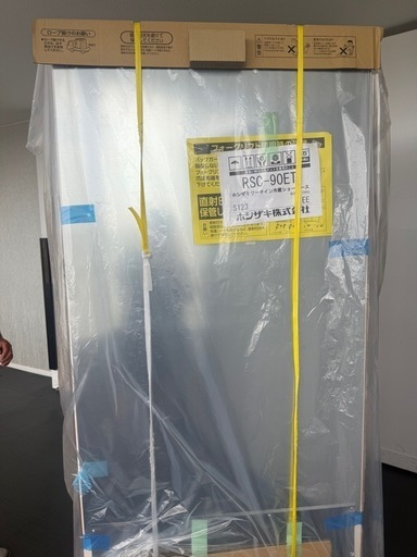 業務用冷蔵庫
