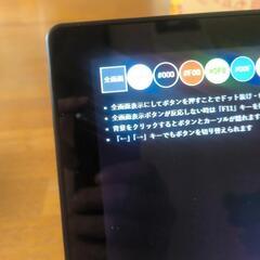 Core i5 8GB Versa pro VS-3 NEC ACアダプター付きの画像