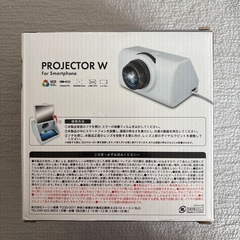 スマホプロジェクターの画像
