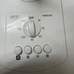 【伊那市引き取り限定】扇風機の画像