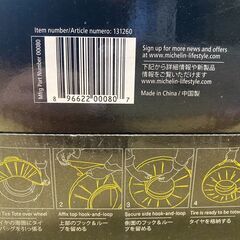 S760/ミシュラン タイヤ トートバッグ 4個入り　頑丈な材料・構造　洗濯機で選択可　外径56-79cmのタイヤに適合　の画像
