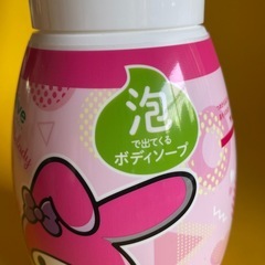 泡で出てくるボディソープの画像