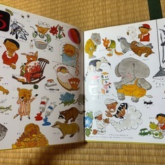 こどのもための百科　20冊の画像