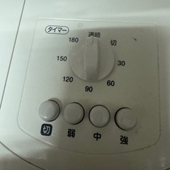 【伊那市引き取り限定】扇風機の画像