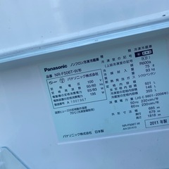 福岡市内-久留米-小郡配送無料　保証あり パナソニック Panasonic 冷蔵庫（501L・フレンチドア）ハーモニーホワイト ECONAVI・ナノイー・ワンダフルオープン搭載 NR-F506T-Ư の画像