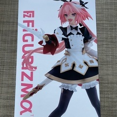 セイバー/アストルフォ FIGURIZMα SEGAの画像