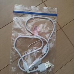 ミストハンディファンの画像