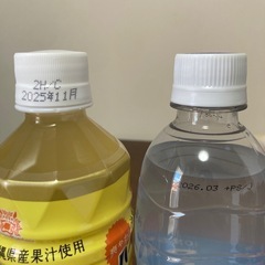 飲み物とお菓子の画像