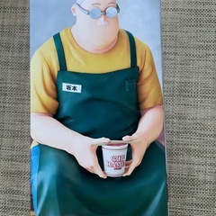 SAKAMOTO DAYS フィギュア 坂本太郎の画像