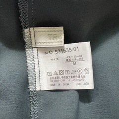TRUDEA ブラウスの画像