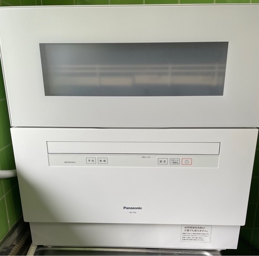 美品　パナソニック　食洗機 NP-TH4