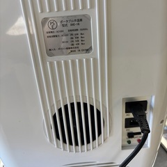 ポータブル保冷温庫の画像