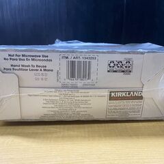 T244/カークランドシグネチャー エレガント プラスチック プレート 50枚 （25枚 x ２サイズ）19cmと 26cmの画像