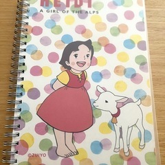 🐐アルプスの少女ハイジ⛰️　文具6点セット✨の画像