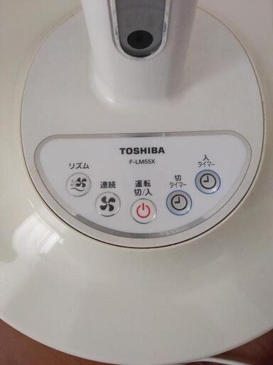 扇風機東芝F-LM55X (yaさん) 生田の季節、空調家電《扇風機》の