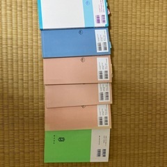 成人看護　薬理学　教科書　本 欲しい方差し上げます。あげます。の画像