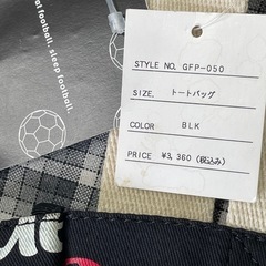 grande 他トートバッグ２種の画像