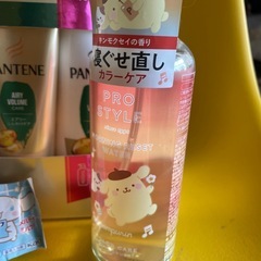 寝癖直しカラーケアの画像