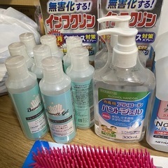 アルコールセットの画像