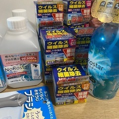 アルコールセットの画像