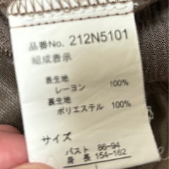 Lサイズ　ワンピース　値下げの画像