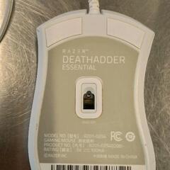 0710-121 マウス　Razer DEATHADDER Essentialの画像