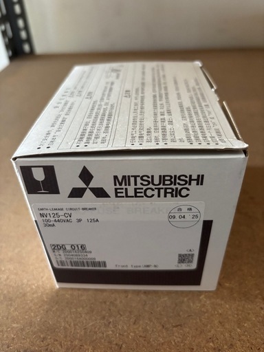 三菱電機　サーキットブレーカー