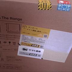 バルミューダ BALMUDA The Rangeの画像