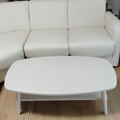 リビングテーブルの画像