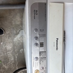 Panasonic 5kg 洗濯機 na-f5029の画像