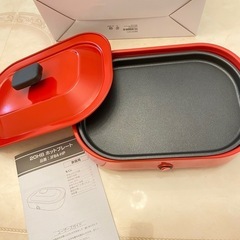 新品　Francfranc ホットプレートの画像