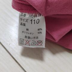 シスタージェニィ　半袖90-95相当の画像