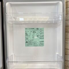 大阪送料無料★3か月保障付き★冷蔵庫★アクア★2ドア★2023年★AQR-14N(S)★IR231の画像
