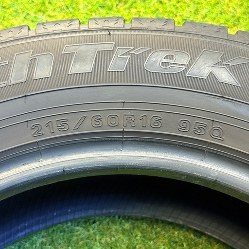 【決まりました】【セール】　215/60R16 95Q 4本　交換工賃込み　ノーストレックN5 オートバックス