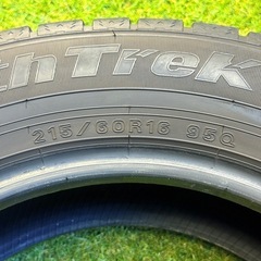 【セール】　215/60R16 95Q 4本　交換工賃込み　ノーストレックN5 オートバックスの画像