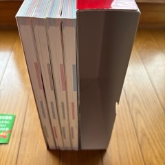 名作よんでよんで おやすみ前のお話366話 4冊入り の画像